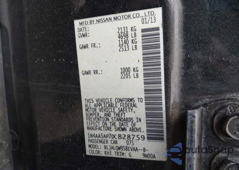 2013 Nissan Maxima 3.5 S из США, поврежденный, VIN 1N4AA5AP7DC828759